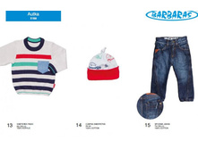 ������� �-158