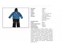 1220�, 2100���