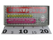 ����������� ��� ������ ����� ����� №4 (63 ������) (������� �����������)