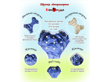 1111������� ��������������.png