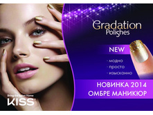 ��������� �������)