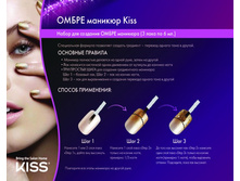 Prepsentation Gradation Kits (1)_��������_3.jpg