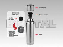 ������ BIOS*TAL-����� � ����� ����������, 2 ������,  ��� 12 ��