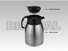 ������-������ BIOSTAL-����  ��� 12 � 6 ��