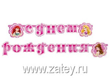 ��������-����� � ���� �������� ��������� 1.jpg