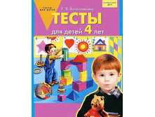 ����������� �.�. "����� ��� ����� 4-� ���" _978-5-85429-471-3_49,94 ���.