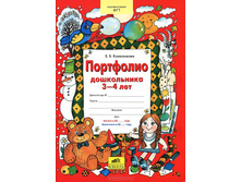 ����������� �.�. "��������� ����������� 3-4 ���" ("�������" ������� �������)_978-5-85429-533-8_77 ���.