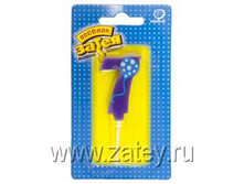 ����� -����� ����� 4,5 ���...jpg