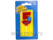 ����� -����� ����� 4,5 ���.jpg