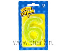 ����� -�����  ����� 7,6��..jpg