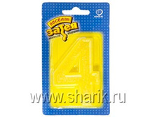 ����� -�����  ����� 7,6��.jpg