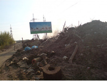 ������ �����