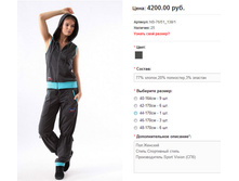 ����� ������2.jpg