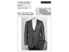 ������ 52-170, 1400 ���.jpg