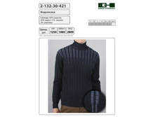 ��������� ����� 420 ���.jpg