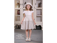 �-350  ������ «����������»