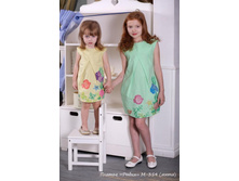 �-354-1 ������ «�����»