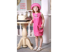 �-359 ������ «�����»