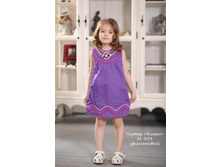 �-359 ������ «�����»