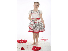 �-300 ������ «�������»