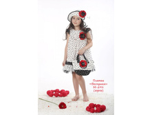 �-291 ������ «��������»