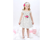 �-234 ������ «������»