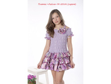 �-234� ������ «������»  �-231� ������ «�����»