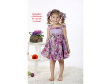 �-295� ������� «�������» 