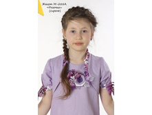 �-288� �����«�������»