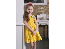 �-232 ������� «������»