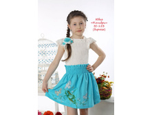 �-153 ���� «�������»