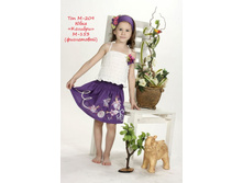 �-153 ���� «�������»,�-209 ���   «�������»