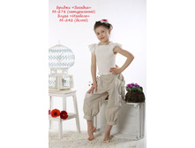 �-242 ����� «�������» �-278 ������ «�������»