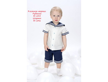 �-245 ������� «�������» �-246 ����� «�������»