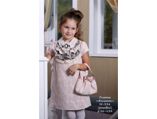 �-338 ������