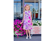 �-255 ��������