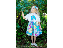 �-327 �����