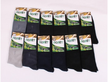 ����� ������� 012 ������ ������ (42-48)  24�20��� (���������� ������ 4��� 6 ���!!!!).jpg