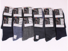 ����� ������� 027  ������ ������ (42-48)  11�70��� (���������� ������ 4��� 6 ���!!!!).jpg