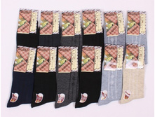 ����� ������� 044 ������ ������ (41-47)  19�20��� (���������� ������ 4��� 6 ���!!!!).jpg