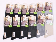 ����� ������� 045 ������ ������ (42-48)  19�20��� (���������� ������ 4��� 6 ���!!!!).jpg