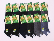 ����� ������� 048 ������ ������ (42-48)  16���  (���������� ������ 4��� 6 ���!!!!).jpg