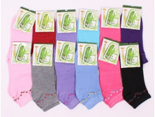 ����� ������� 047   �-� �� (37-41)   12�90� (���������� ������ 4 ��� 6��).jpg