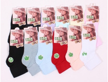 ����� ������� 051   �-� �� (36-41)   20�90� (���������� ������ 4 ��� 6��).jpg