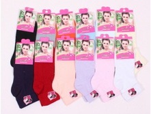 ����� ������� 052   �-� �� (38-42)   20�90� (���������� ������ 4 ��� 6��).jpg