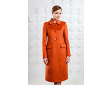 ������ ������� E**xalta, ���. 14508 ��������� (� �������� �������) - 5200 ���. (��� ������� �������) - 4600 ���.