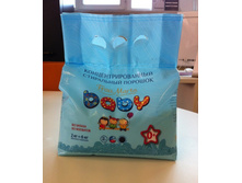 ������� ������� ���� �����. �������� ��� ����, ������� � ����������. 299 ��� ��������