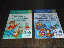 65,00 � 75,00 ���