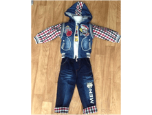 ������ ������ 717			