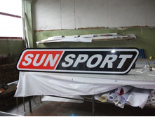 DSCF1068 - ����� - �����.JPG